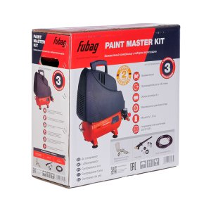 FUBAG Компрессорный набор Paint Master Kit безмасляный компрессор + 3 предмета в Новокузнецке фото