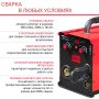 Полуавтомат сварочный FUBAG IRMIG 180 SYN с горелкой 250 А 3 м в комплекте в Новокузнецке фото