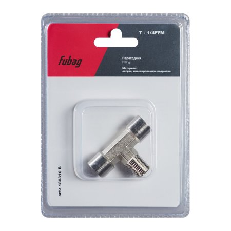 FUBAG Переходник T - 1/4 дюйма FFM, блистер 1 шт в Новокузнецке фото