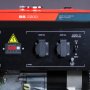 Бензиновый генератор FUBAG BS 2200 в Новокузнецке фото