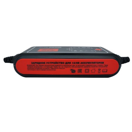 Зарядное устройств FUBAG MICRO 80/12 в Новокузнецке фото