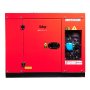 Дизельный генератор FUBAG DS 6500 AC ES с электростартером и коннектором автоматики (кожух) в Новокузнецке фото