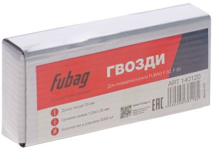 FUBAG Гвозди для F30, F50 (1.05х1.25, 25мм, 5000 шт) в Новокузнецке фото