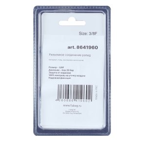 FUBAG Разъемное соединение рапид (муфта), 3/8 дюйма F, внутр. резьба, блистер 1 шт в Новокузнецке фото