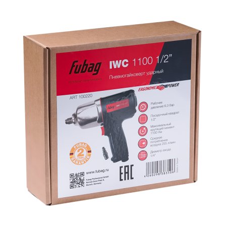 Пневмогайковерт ударный FUBAG IWC 1100 1/2 дюйма в Новокузнецке фото