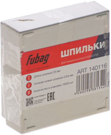 FUBAG Шпильки для P25 (0.64, 25 мм, 10000 шт) в Новокузнецке фото