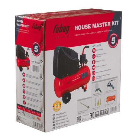 Компрессорный набор FUBAG House Master Kit безмасляный компрессор + 5 предметов в Новокузнецке фото