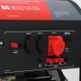Бензиновый генератор FUBAG BS 9000 DA ES (трехфазный) с электростартером и коннектором автоматики в Новокузнецке фото