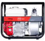 FUBAG Бензиновая мотопомпа для чистой воды PTH 600 в Новокузнецке фото