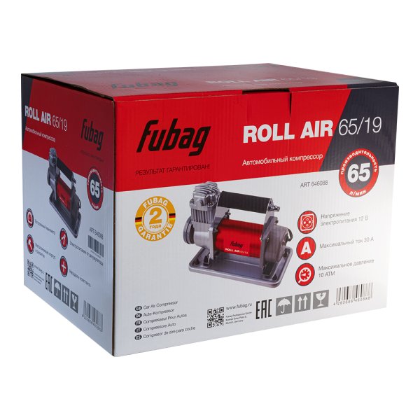 Автомобильный компрессор FUBAG Roll Air 65/19 в Новокузнецке фото