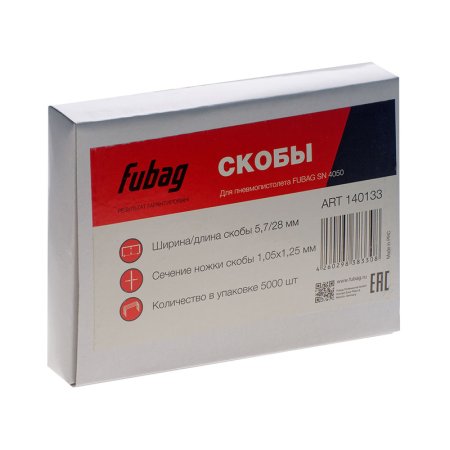 FUBAG Скобы для SN4050 (1.05x1.25мм, 5.7x28.0, 5000 шт) в Новокузнецке фото
