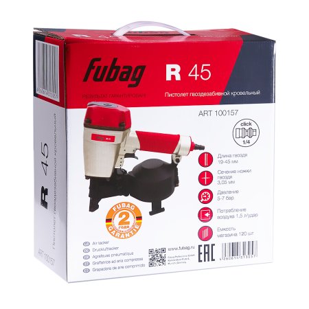 FUBAG Пистолет кровельный R45 в Новокузнецке фото