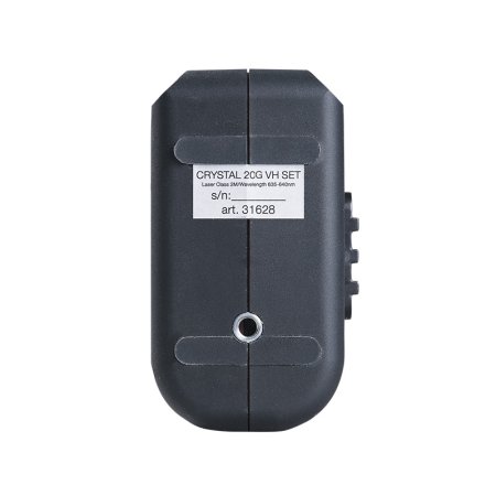 FUBAG Лазерный уровень Crystal 20G VH Set c зеленым лучом в Новокузнецке фото