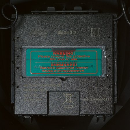  Маска сварщика Хамелеон FUBAG IR 9-13B S в Новокузнецке фото