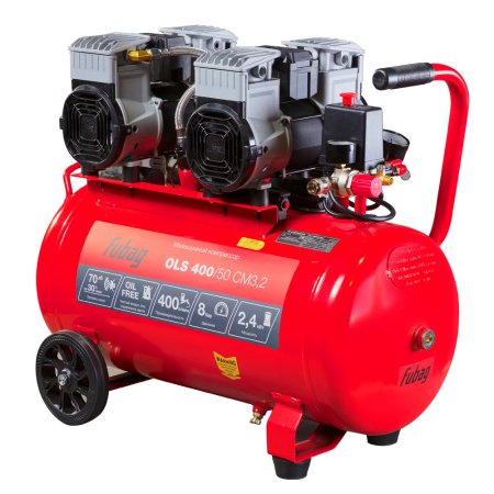 Компрессор воздушный безмасляный малошумный FUBAG OLS 400/50 CM3.2 в Новокузнецке фото