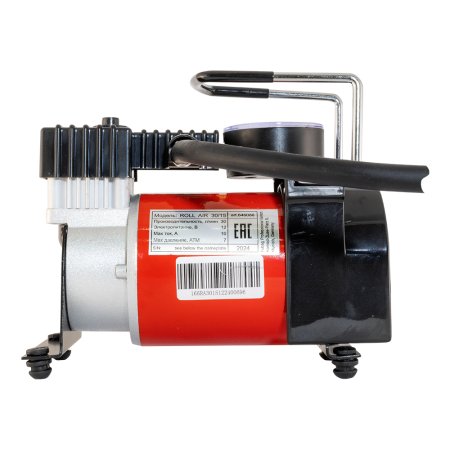 Автомобильный компрессор FUBAG Roll Air 30/15 в Новокузнецке фото