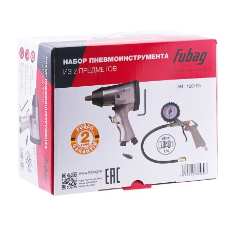 FUBAG Набор пневмоинструмента 2 предмета (пневмогайковерт 312 Нм + пневмопистолет для накачки шин с манометром) в Новокузнецке фото
