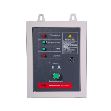 Блок автоматики Startmaster BS 6600 D (400 В) для одно- и двухцилиндровых бензиновых генераторов FUBAG мощностью до 11 кВт в Новокузнецке фото