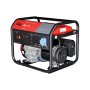 Бензиновый генератор FUBAG BS 7500 в Новокузнецке фото