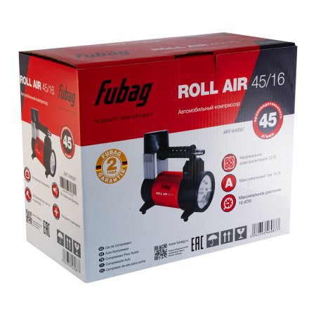 Автомобильный компрессор FUBAG Roll Air 45/16 в Новокузнецке фото