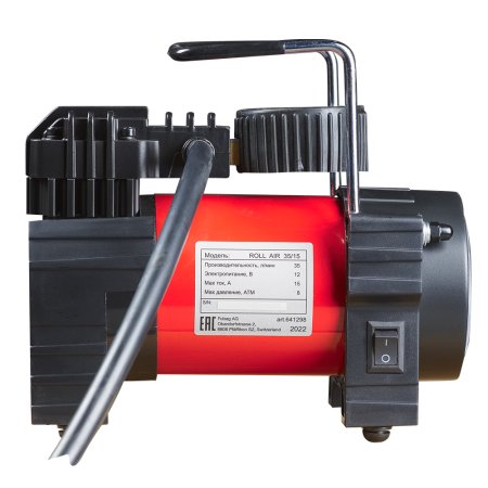 Автомобильный компрессор FUBAG Roll Air 35/15 в Новокузнецке фото