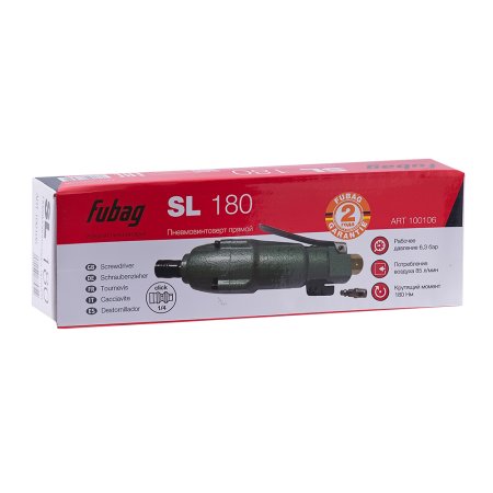 FUBAG Пневмовинтоверт прямой SL180 в Новокузнецке фото