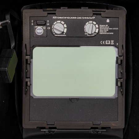  Маска сварщика FUBAG Хамелеон PRM 4-14 L RC в Новокузнецке фото