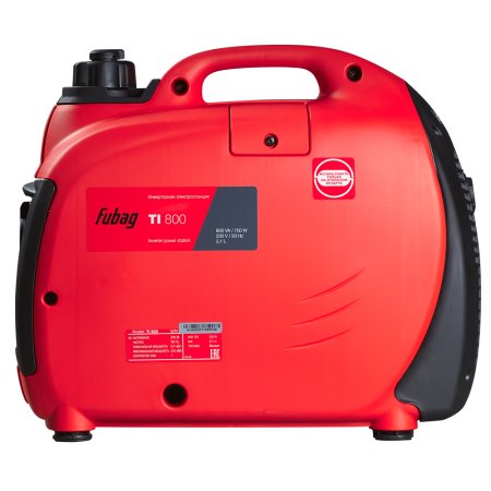 Инверторный генератор FUBAG TI 800 + Моторное масло FUBAG Extra в ПОДАРОК в Новокузнецке фото