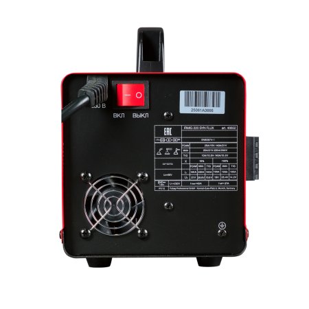 Полуавтомат сварочный FUBAG IRMIG 220 SYN FLUX в Новокузнецке фото