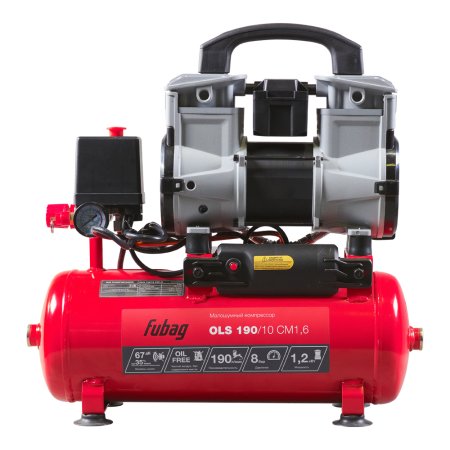 Компрессор воздушный безмасляный малошумный FUBAG OLS 190/10 CM1.6 в Новокузнецке фото