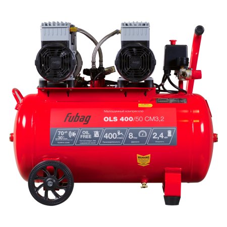 Компрессор воздушный безмасляный малошумный FUBAG OLS 400/50 CM3.2 в Новокузнецке фото