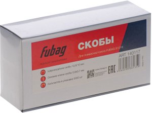 FUBAG Скоба для S1216 (12.9*10 мм, 5000 шт) в Новокузнецке фото