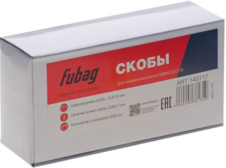 FUBAG Скоба для S1216 (12.9*10 мм, 5000 шт) в Новокузнецке фото