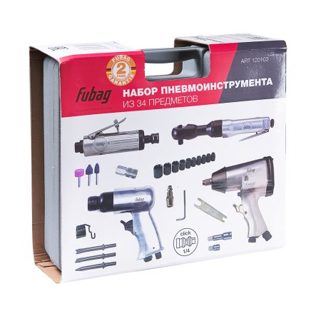 FUBAG Набор пневмоинструмента 34 предмета (в кейсе) в Новокузнецке фото