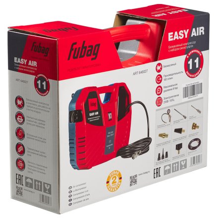 Компрессорный набор FUBAG Easy Air в Новокузнецке фото