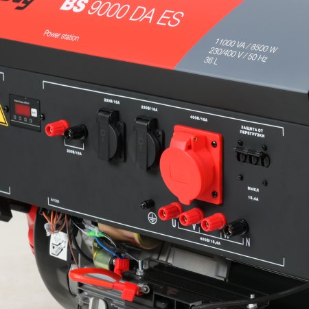 Бензиновый генератор FUBAG BS 9000 DA ES (трехфазный) с электростартером и коннектором автоматики в Новокузнецке фото
