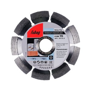 Алмазный отрезной диск FUBAG Beton Pro D115 мм/ 22.2 мм по бетону в Новокузнецке фото
