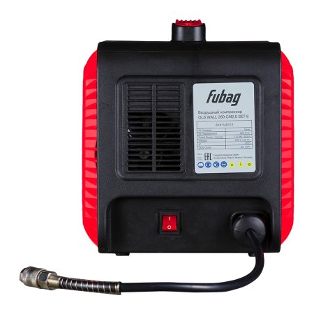 Набор компрессорного оборудования FUBAG OLS WALL 260 CM2,0 SET 8 в Новокузнецке фото