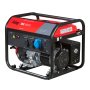 Бензиновый генератор FUBAG  BS 6600 в Новокузнецке фото