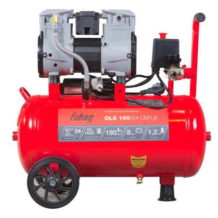 Компрессор воздушный безмасляный малошумный FUBAG OLS 190/24 CM1.6 в Новокузнецке фото