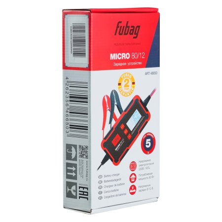 Зарядное устройство FUBAG MICRO 80/12 в Новокузнецке фото