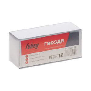 FUBAG Гвозди для F50 (1.05*1.25, 45 мм, 5000 шт) в Новокузнецке фото