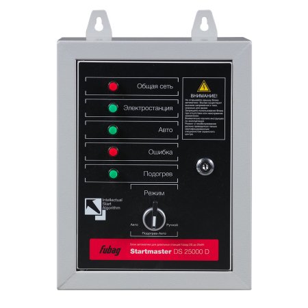 FUBAG Блок автоматики Startmaster DS 25000 D (400V) для дизельных электростанций (DS 7000 DA ES DS 14000 DA  ES). Трехфазный. в Новокузнецке фото