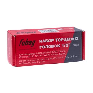 FUBAG Набор торцевых головок 1/2 дюйма, 10 шт. для гайковертов IW 580, IW 720, IW 900 (9-10-11-13-14-17-19-22-24-27 мм.), картонная коробка в Новокузнецке фото