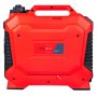 Инверторный генератор FUBAG TI 2300 + Моторное масло Fubag Extra в ПОДАРОК купить в Новокузнецке