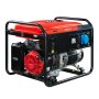 Бензиновый генератор FUBAG PRG 6000 в Новокузнецке фото