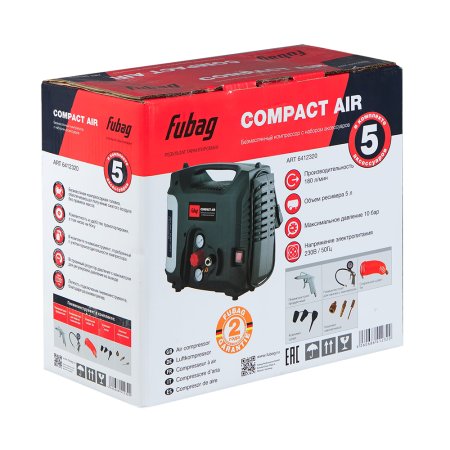 Компрессорный набор FUBAG Compact Air безмасляный компрессор + 5 предметов в Новокузнецке фото