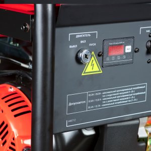 Бензиновый генератор FUBAG BS 7500 XD ES DUPLEX в Новокузнецке фото