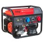 Бензиновый генератор FUBAG  BS 8500 XD ES DUPLEX + Комплект колес и ручек + Моторное масло Fubag Extra в ПОДАРОК в Новокузнецке фото