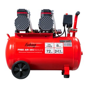 Компрессор безмасляный малошумный FUBAG Свободный Воздух (Free Air) 350/50/3.0 S в Новокузнецке фото